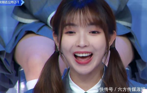  人气|蔡徐坤公布虞书欣第一名，谁留意到第二名许佳琪的表情过于真实