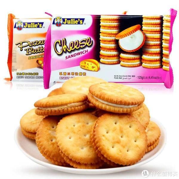 宅家|【这些超好吃】 篇一:一共50款!假期宅家必备零食清单请拿好~