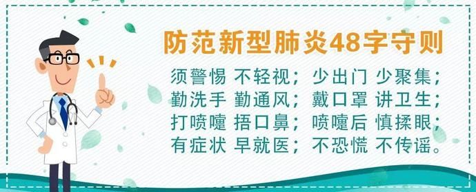 公示|公示！涉及定远、全椒、明光、天长......