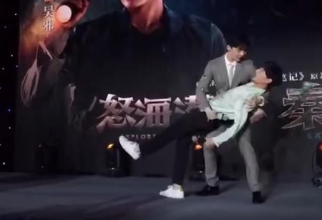  实锤|每一个互联网lsp看了都拍手叫好！成毅身娇体软易推倒实锤！