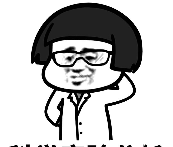 幽默|幽默笑话:晚上睡不着,老婆让我数淤青