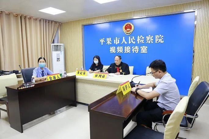 告人农定恒|敲诈勒索、非法拘禁.....百色这个恶势力团伙终于挨了