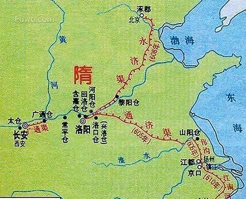 隋炀帝|隋炀帝谥号为“炀”是否有失公允，他有什么功绩，做了什么天怒人怨的事