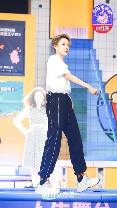  郑希怡|《非日常派对》第二期上线 郑希怡“告白”刘雨昕