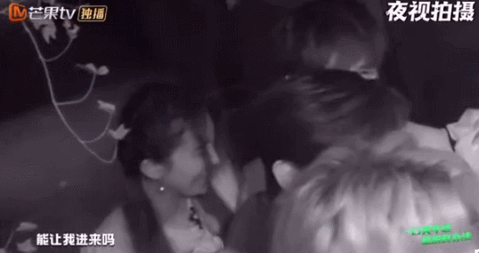  喜剧|红人馆 | 就靠邓伦和杨幂，把《密室大逃脱》生录成了喜剧