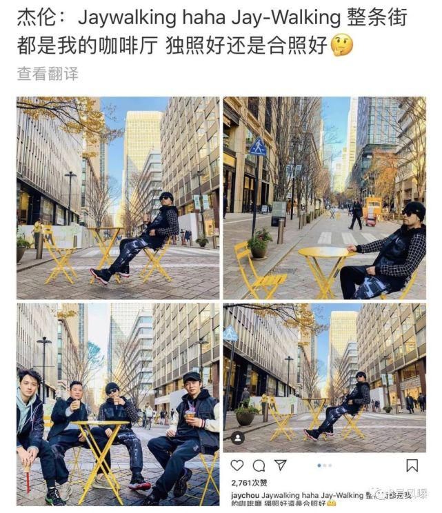 到底|一张图引发的骂战！所以，到底是昆凌好还是侯佩岑好？