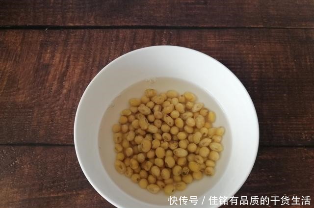 营养|早餐不喝牛奶也要喝它,味道香甜又养胃,全家都爱喝