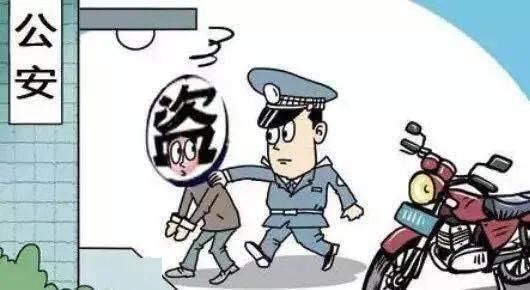 刘某友|汉寿一男子经不住诱惑：“顺”走一辆摩托车获赠一副“银手镯”