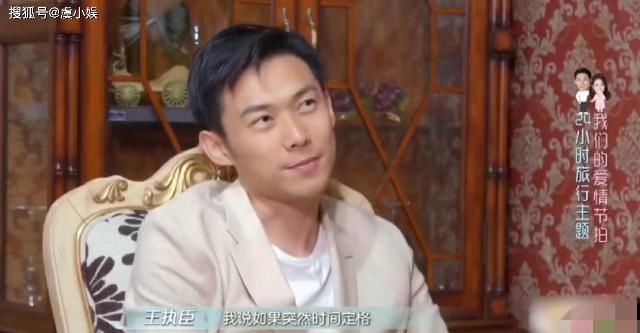  发问|《喜欢你》收官啦！萌萌犀利发问，王总慌不择言，互补拍档诞生