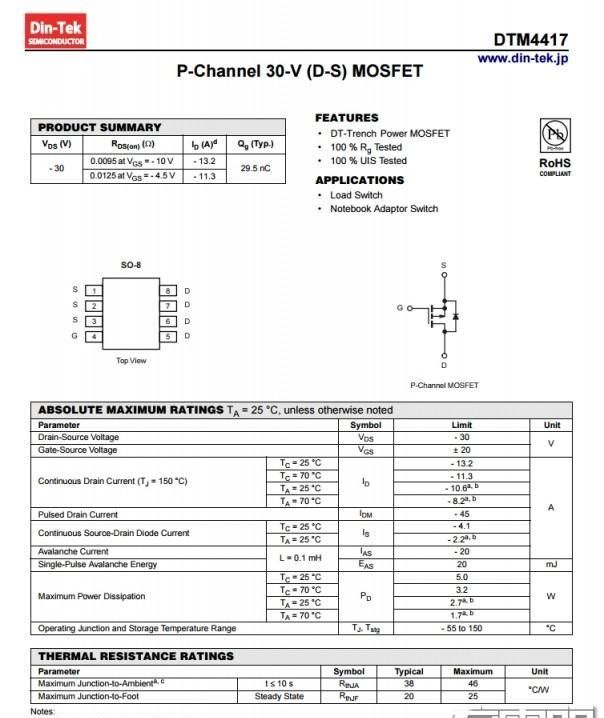  充电|万旅45W快充旅行转换插座拆解，一个便可走遍世界