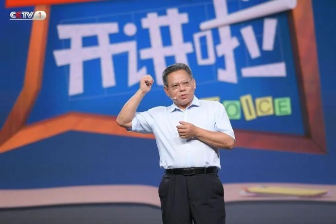  打印|金属3D打印是啥技术？CCTV-1今晚十点半档，中国工程院院士、北京航空航天大学教授王华明开讲！