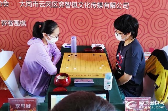  比赛|女子围甲大同站首轮比赛组图 於之莹战鹰靓丽出战