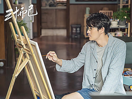  陈屿|三十而已：陈屿认错求复合，钟晓芹一个举动，早已暗示复合无望