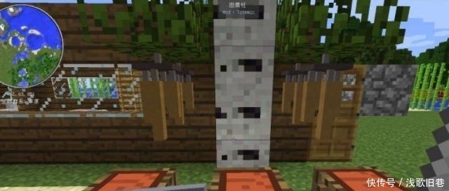 原版|我的世界:原版世界玩腻了,不一定要弃游,或许可以试试这些模组