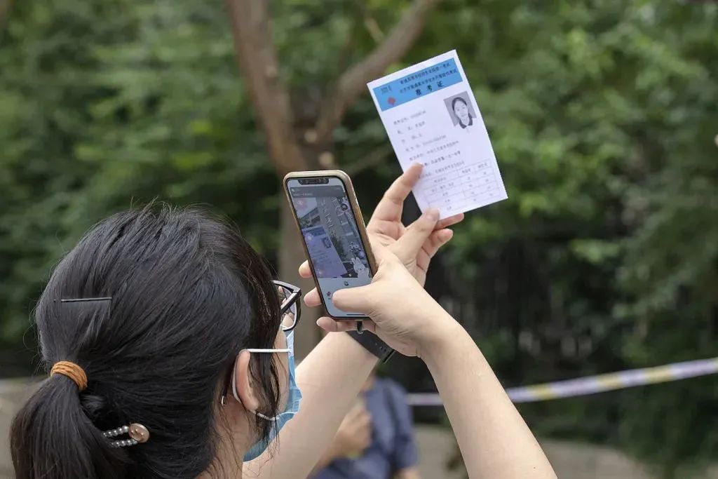 朋友圈|警方紧急提醒考生:这些东西千万别晒朋友圈!