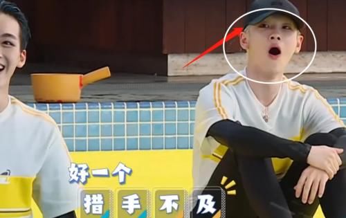 不明|周震南上《奔跑吧》,落水时不明物体飞出,弄清真相后网友大赞敬业