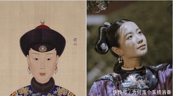 乾隆|真实的乾隆、令妃、富恒、富察都长什么样