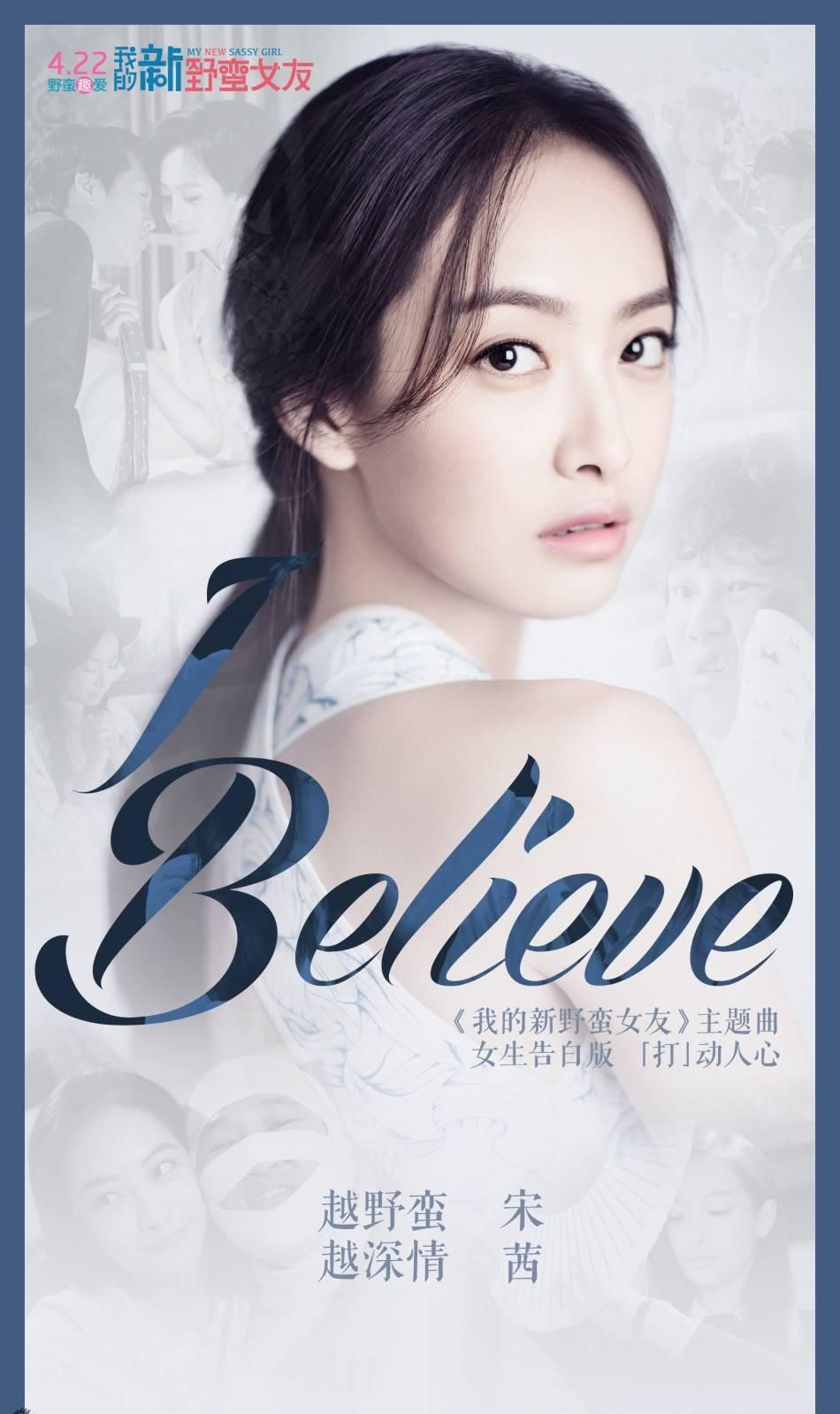 担当|敢担当、敢做梦的宋茜:从f(x)队长到《创造营》导师,她无所畏惧!