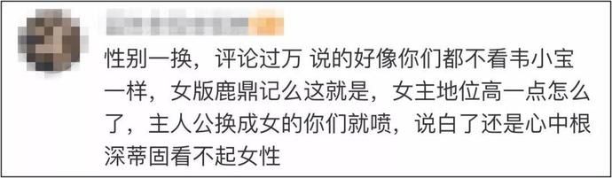 别争|“别争!你们都是我孩子的爸”你小时候看的剧这么刺激?