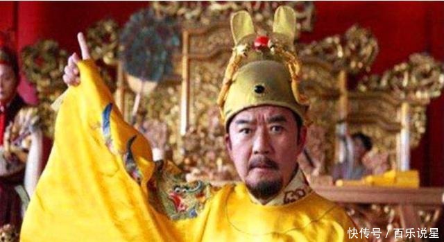 丞相|丞相即将被斩首时大呼：我有免死金牌！皇帝：背面有字救不了你