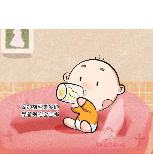  看完|饮料对孩子的危害，你都了解吗？看完你还敢给孩子喝饮料吗？