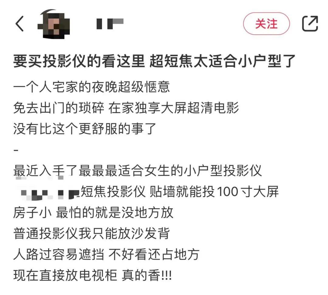 小红书做攻略，能赚到钱吗？