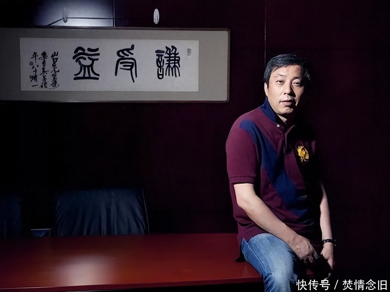 又一大佬跌下神坛！疫情变“丐帮长老”，旗下3公司市值缩水160亿