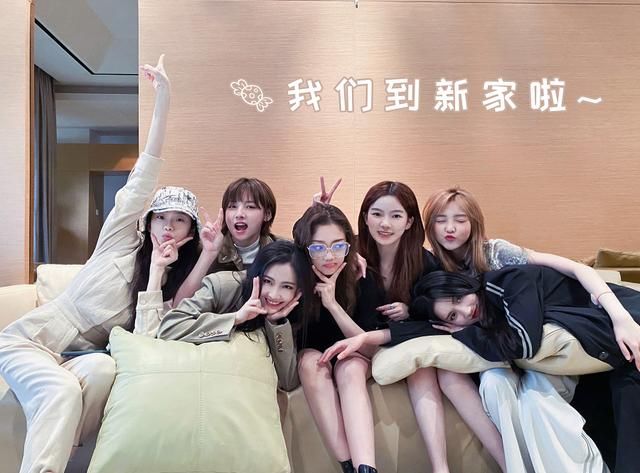 顿时|又有节目邀请硬糖少女303,得知嘉宾有吴亦凡邓伦,顿时想追了