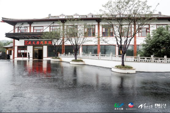  唐风|真温泉真康养，冬病夏治武义唐风温泉康养5日焕新之旅