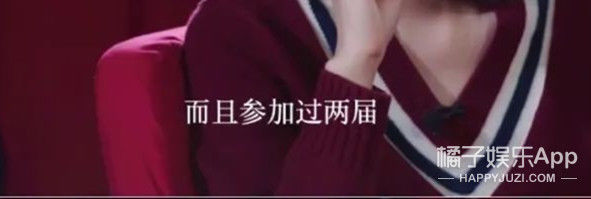  害怕|我都害怕她会被封杀...