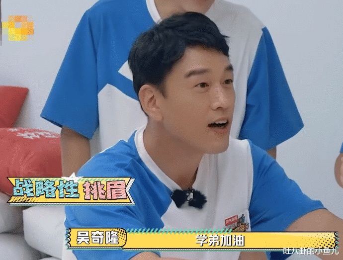  档综艺节目|《元气满满的哥哥》对战，王耀庆拍红杨洋手背，画面可怜又好笑