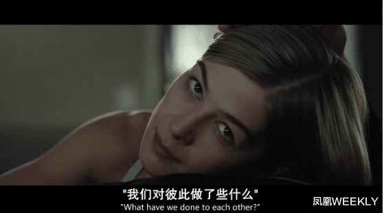  人间蒸发|哪有什么人间蒸发，不过又是一次处心积虑的谋杀