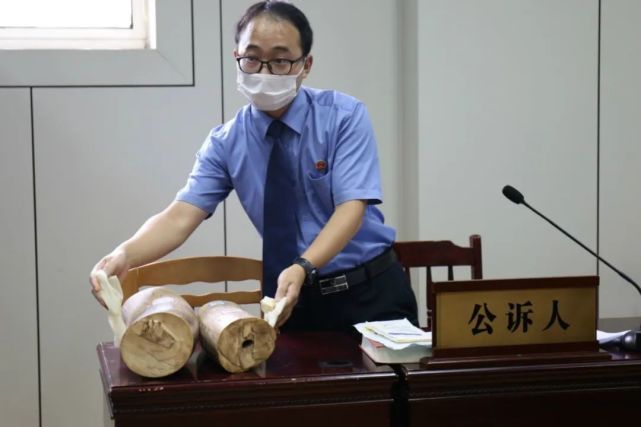  告人戴某|判了！11年半！