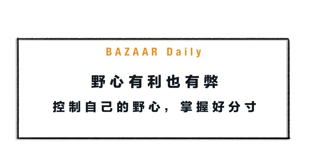  女孩|看蓝盈莹多诚实的欲望，野心女孩们想赢难道有错吗？