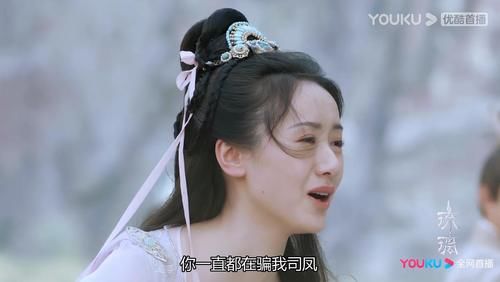  乌童抓住|琉璃美人煞：乌童结局如何？临死前把玲珑推出魔渊，真心爱过玲珑