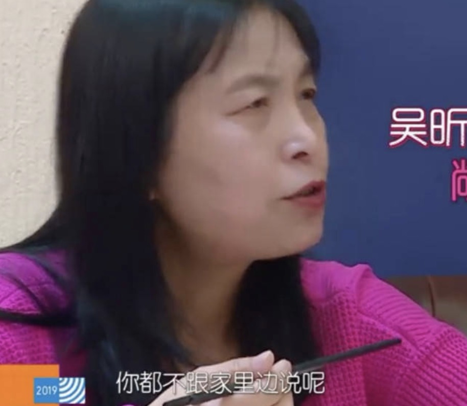  应对|吴昕首次录制《向往的生活》就受伤！应对方式低调，丝毫不娇气