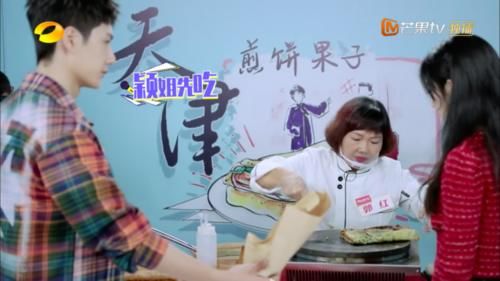  痕迹|赵丽颖王一博同框互动，CP剧本痕迹太刻意，字幕组满满求生欲