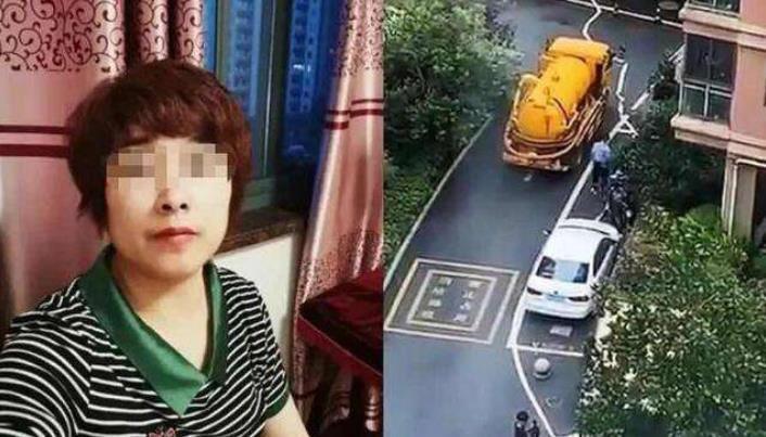  来女士失踪|杭州的许某某二十天内都没有逃跑，是其自己太过自信还是心存侥幸？