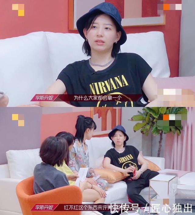 姐姐|《浪姐》排名更新，万茜跌到第2，李斯丹妮排名16，张含韵第4