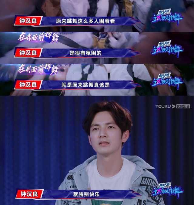  选手|这，是我们认识的他？