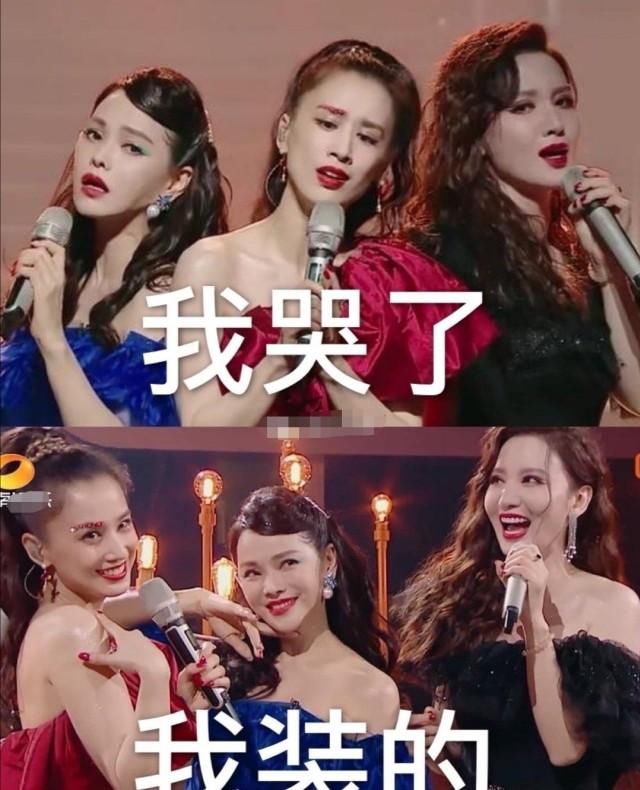  组全|乘风破浪的姐姐二公淘汰名单：黄圣依组全晋级，4人出局引热议