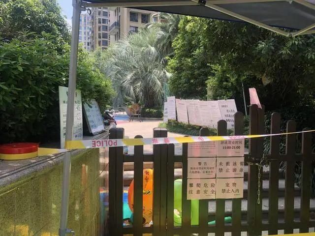  心肺复苏|痛心！浙江5岁男孩小区游泳池溺亡，溺水时无人发现！警方：这三点家长一定要注意！