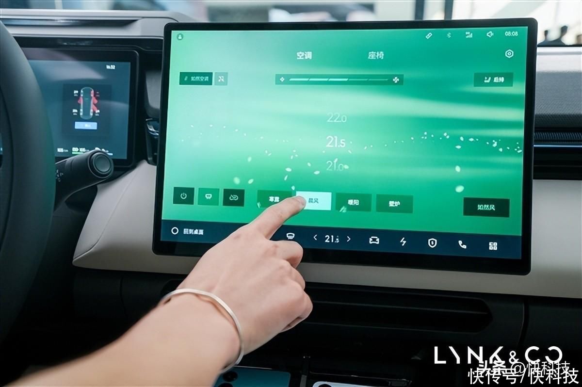 星纪魅族官宣参展2023 MWC上海：Flyme Auto、魅族20系列重磅登场