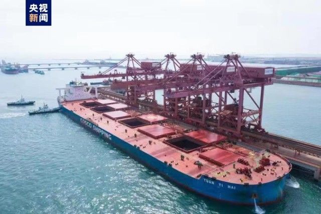 单机卸率每小时3057吨 青岛港第26次刷新铁矿石接卸世界纪录