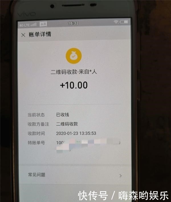 广西梧州|惊魂！女子坐顺风车返乡，司机途中逼她喝下...