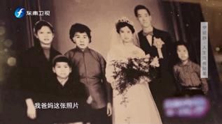  上热|18岁爆红，52岁被骂上热搜：“我身上的那些毛病，不是我想要的……”