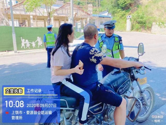 乱停乱放|【创文进行时】婺源交警在行动