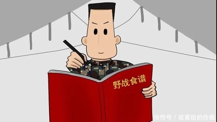 原创|原创漫画｜炊事员小长的“逆袭”之旅