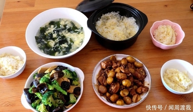 喜欢|这四道家常菜、两道快手汤，食材常见，做法简单，大人孩子都喜欢