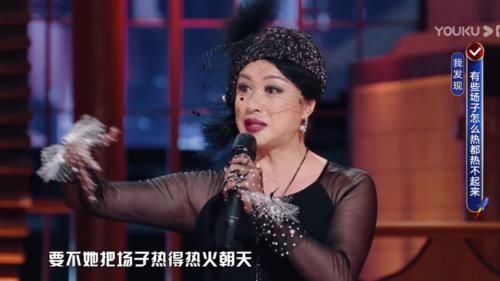  能力|金星批谢娜主持能力，两句话点出问题所在，汪涵连声附和表认同！